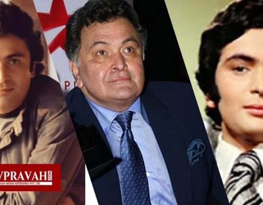 ‘मुल्क’ की यादों में हमेशा रहेंगे सेल्युलॉईड की दुनिया के ‘ऋषि’