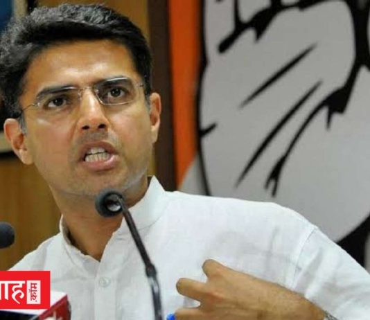 ‘यूपी सरकार कर रही है घटिया राजनीति’ -सचिन पायलट