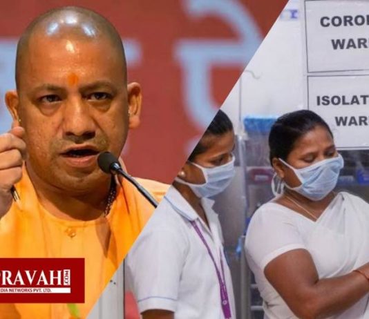 “पूजा और नमाज़ घर से भी की जा सकती है, अभी कोरोना से बचाव जरूरी” :सीएम योगी