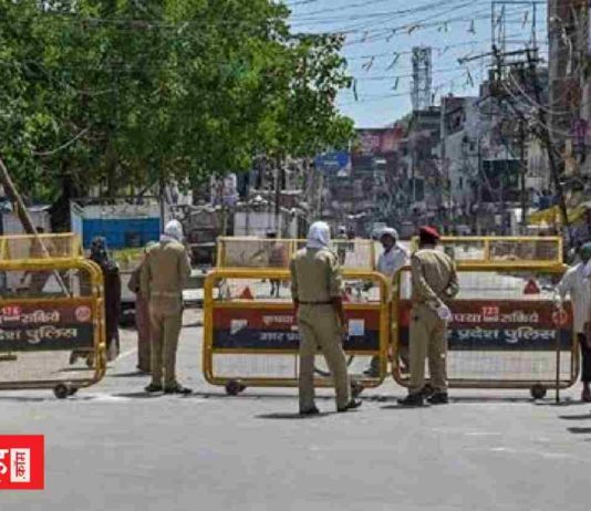 लॉकडाउन में यूपी सरकार ने अब तक 22.10 करोड़ वसूले : उ०प्र० सरकार