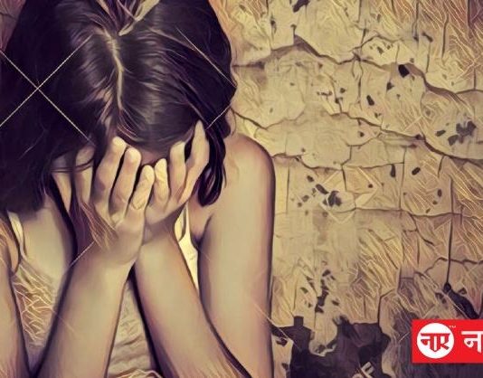 बिहार: क्वारंटाइन सेंटर में युवती के साथ गैंग रेप