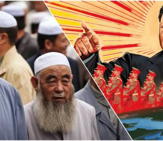 चीन: “उइगर मुस्लिम को दाढ़ी रखने पर 6 साल की सज़ा”