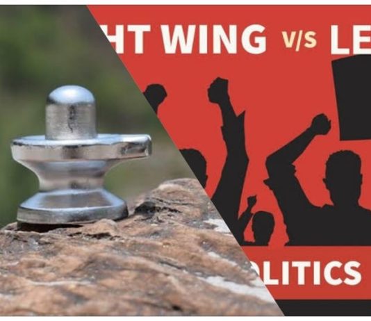 सनातन के वैज्ञानिक दृष्टिकोण पर वामपंथी वितंडावाद