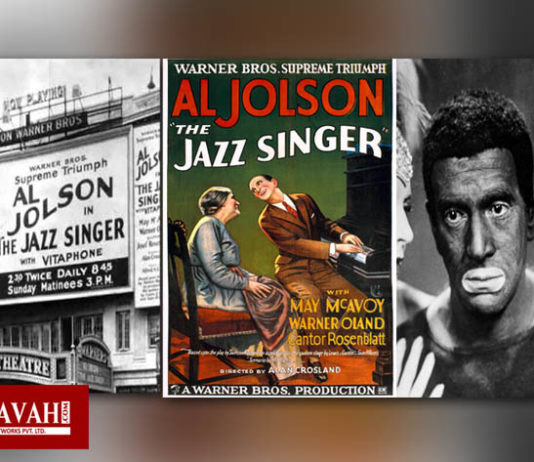 दुनिया की पहली बोलती फ़िल्म: “द जैज़ सिंगर”