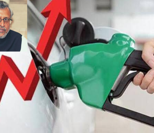 बिहार: पेट्रोल-डीज़ल की बढ़ती क़ीमत पर भाजपा नेता का बेतुका बयान
