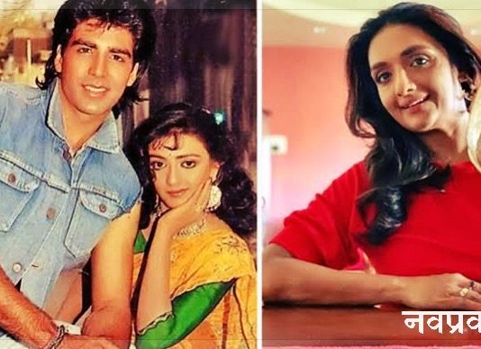 अक्षय कुमार के भद्दे मज़ाक़ के चलते इस ऐक्ट्रेस को छोड़ना पड़ा बॉलीवुड