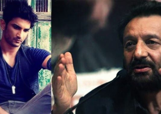 क्या है फ़िल्म इंडस्ट्री का ‘काला सच’, शेखर कपूर ने किया ख़ुलासा