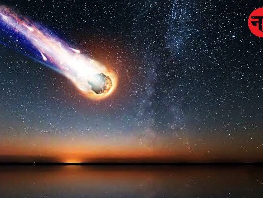 सावधान! अंतरिक्ष से आ रही बड़ी आफ़त