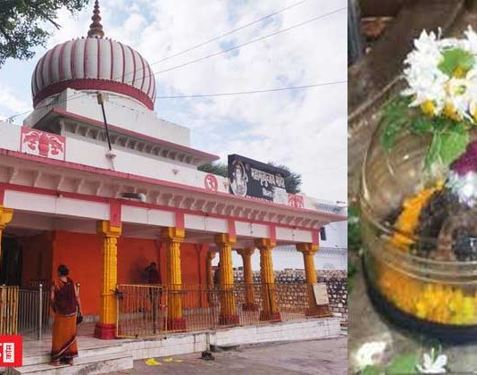 दुनिया का एकमात्र ‘महामृत्युंजय मंदिर’ जहाँ मन्त्र जाप से टल जाती है अकाल मृत्यु