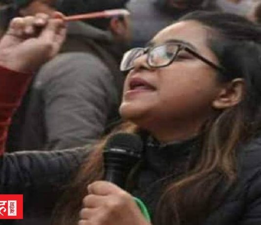 दिल्ली दंगा: आरोपी सफूरा जर्गर की जमानत याचिका ख़ारिज़