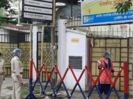 कानपुर: राजकीय बालिका गृह में 16 और संक्रमित, टेंशन में प्रशासन