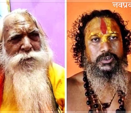 राम मन्दिर भूमि पूजन मामला: स्वरूपानंद सरस्वती के बयान पर भड़के संत, रोड़ा अटकाने का आरोप