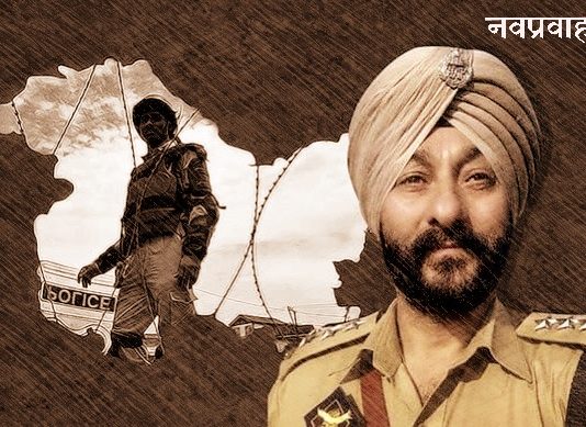 NIA चार्जशीट में चौकाने वाले ख़ुलासे: हिज़बुल मुजाहिदीन के इशारे पर ख़ुफ़िया जानकारी पाकिस्तान भेजता था दविंदर