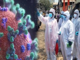 Corona Virus In India: चरम पर संक्रमण, डराते हैं पिछले चौबीस घंटे के आँकड़े
