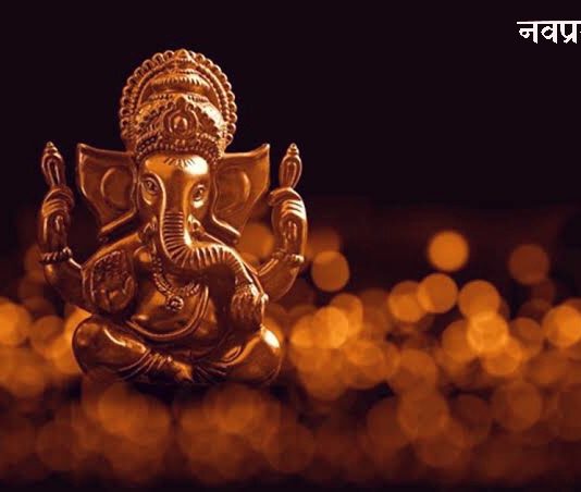 Ganesh Chaturthi 2020: विघ्न हरें विघ्नहर्ता