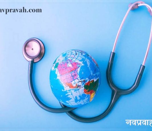 वैश्विक स्वास्थ्य: क्या सौ साल बाद भी वहीं खड़ी है दुनिया ?