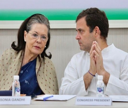 सीडब्ल्यूसी की बैठक बेनतीजा, सोनिया गांधी ही अभी अंतरिम अध्यक्ष रहेंगी