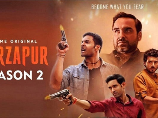 खत्म हुआ इंतजार, अक्टूबर में रिलीज हो रही है मिर्जापुर-2