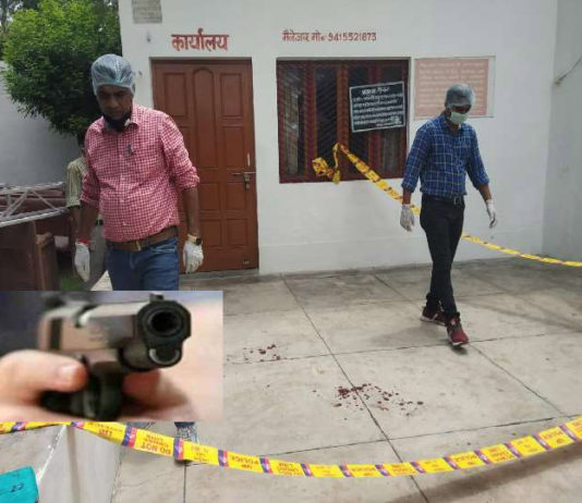 लखनऊ में कबीर मठ के प्रशासनिक अधिकारी धीरेन्द्र दास पर फायरिंग