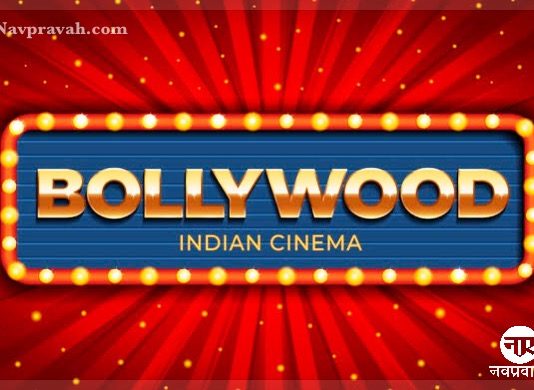 बॉलीवुड से उतरता वामपंथी सेक्युलर लिबास…!