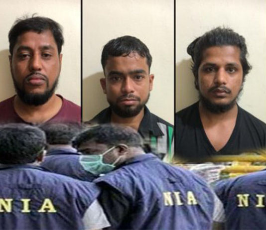 फिर नाकाम हुई देश को दहलाने की साजिश, NIA के शिकंजे में अल-कायदा के 9 आतंकी फंसे