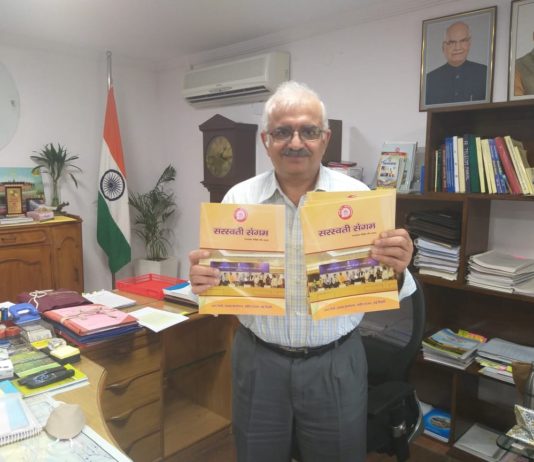 सरकारी कामकाज में अधिकाधिक हिन्दी का प्रयोग करें रेलवे अधिकारी