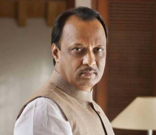 पुणे : पं. दीनदयाल उपाध्याय का अभिवादन कर अजीत पवार ने दिए भाजपा से नजदीकियों के संकेत