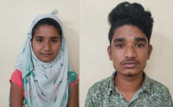 यूट्यूब देख कर भाई बहन ने छापे नकली नोट, पहुंचे सलाखों के पीछे