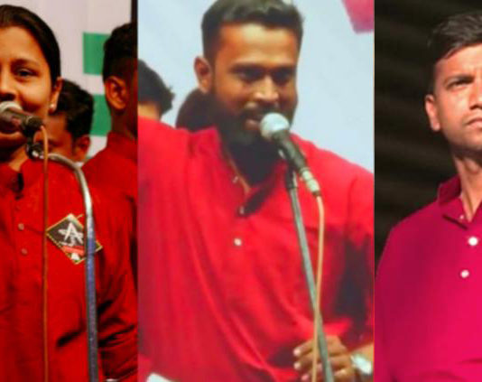 भीमा कोरेगांव हिंसा के लिए जिम्मेदार एल्गार परिषद मामले में कबीर कला मंच के तीन कार्यकर्ता गिरफ्तार