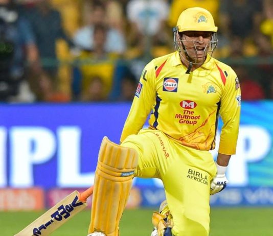 IPL-13 : लगातार दूसरी हार से आहत हुए माही, कहा जल्द ही हम गलतियों को सुधार कर वापसी करेंगे