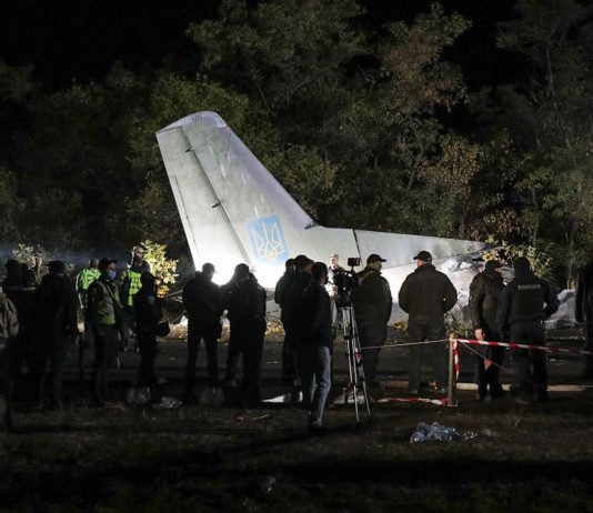 यूक्रेन में बड़ी दुर्घटना : प्लेन क्रैश में 22 लोगों की मौत