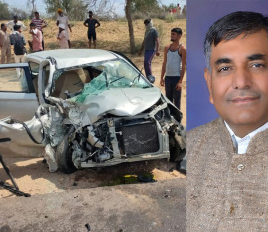बीकानेर में ट्रक – कार की भीषण टक्कर में भाजपा नेता की मौत