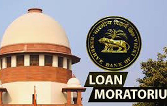 लोन मोरेटोरियम पर सुप्रीम कोर्ट ने मांगा जवाब, अंतिम सुनवाई के पहले दाखिल करने के निर्देश