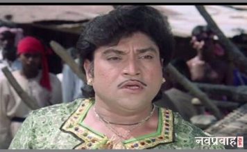 गुजराती सिनेमा के दिग्गज कलाकार नरेश कनोड़िया की कोरोना से मौत