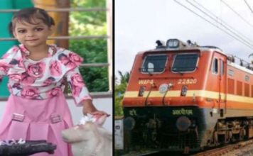 अपहृत बच्ची को बचाने ललितपुर से भोपाल नॉनस्टॉप दौड़ी ट्रेन