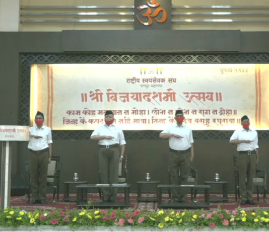 ‘कोई हमारी दोस्ती को हमारी कमजोरी न समझे’ दशहरा पूजन पर भागवत की गर्जना