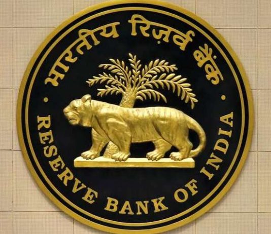 लोन मोरेटोरियम को आगे बढ़ाना अब संभव नहीं : आरबीआई