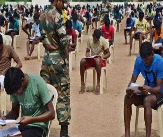 सेना भर्ती की लिखित परीक्षा में घोटाला