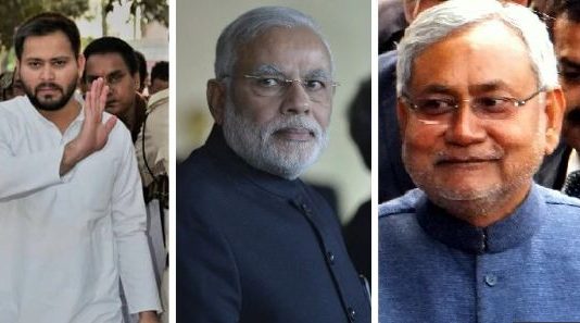 बिहार चुनाव परिणाम : NDA को फिर बहुमत