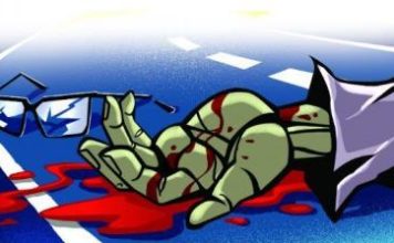 पुणे : पहले सिर पर किया वार, फिर पत्थर से कुचल कर युवक की निर्मम हत्या