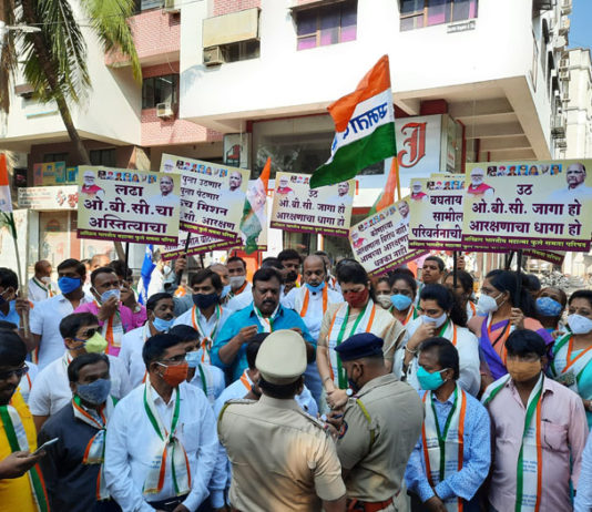 आरक्षण बचाने ओबीसी संगठन सड़क पर उतरे, पूर्व सांसद समीर भुजबल सहित अनेक हिरासत में