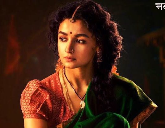 आलिया भट्ट कोरोना पॉज़िटिव, बंद हुई गंगूबाई की शूटिंग