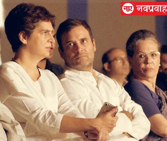 नेतृत्व के अभाव में अस्तित्व के संकट से जूझ रही है ये पॉलिटिकल पार्टी ?