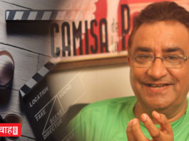 “हिंदी सिनेमा को सम्मान व प्रोत्साहन दे भारत सरकार” – निर्देशक अशोक त्यागी indian cinema needs support from government film director ashok tyagi