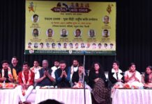 कवि संगम की ‘दस्तक’ में युवा कवियों ने बाँधा समां