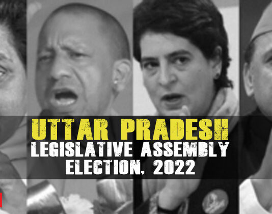 कोरोना, उत्तर प्रदेश और चुनाव, किसका चलेगा जोर? Uttar Pradesh Legislative Assembly election
