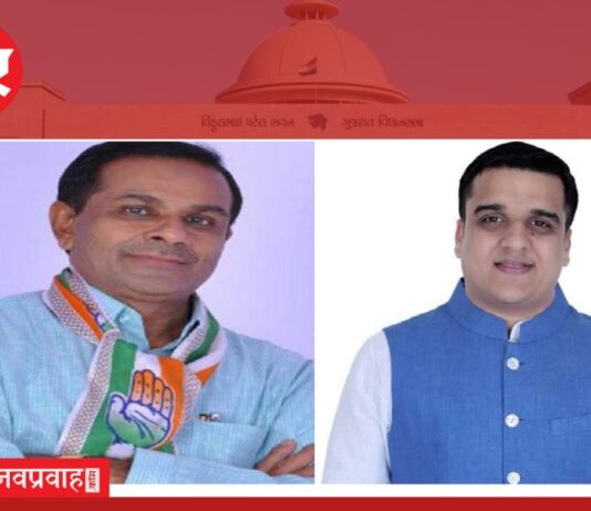 गुजरात विधानसभा में हंगामा, कांग्रेसी विधायक सस्पेंड, गृहमंत्री को कहे आपत्तिजनक शब्द