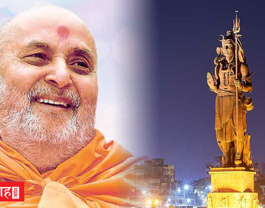 “प्रमुख स्वामी जी महाराज एवं उनका उदारहृदय नेतृत्व” -साधु अमृतवदन दास जी