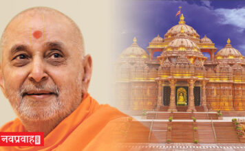 “सरल स्वभाव, सेवा भाव और सहज व्यक्तित्व विशेषता वाले प्रमुख स्वामीजी महाराज” – साधु अमृतवदनदास जी