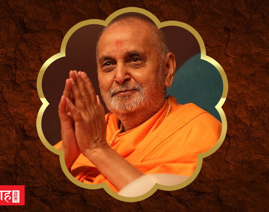 “स्वयं धर्मस्वरूप प्रमुख स्वामी जी महाराज का धर्माचरण” -साधु अमृतवदनदास जी